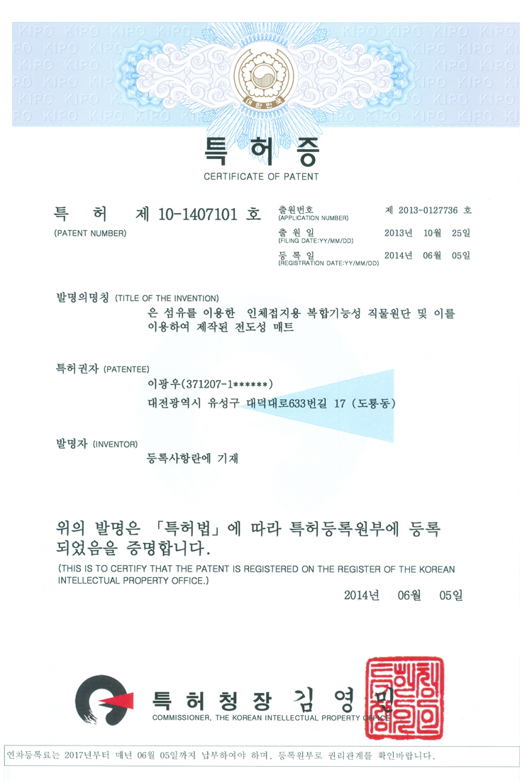 이미지명