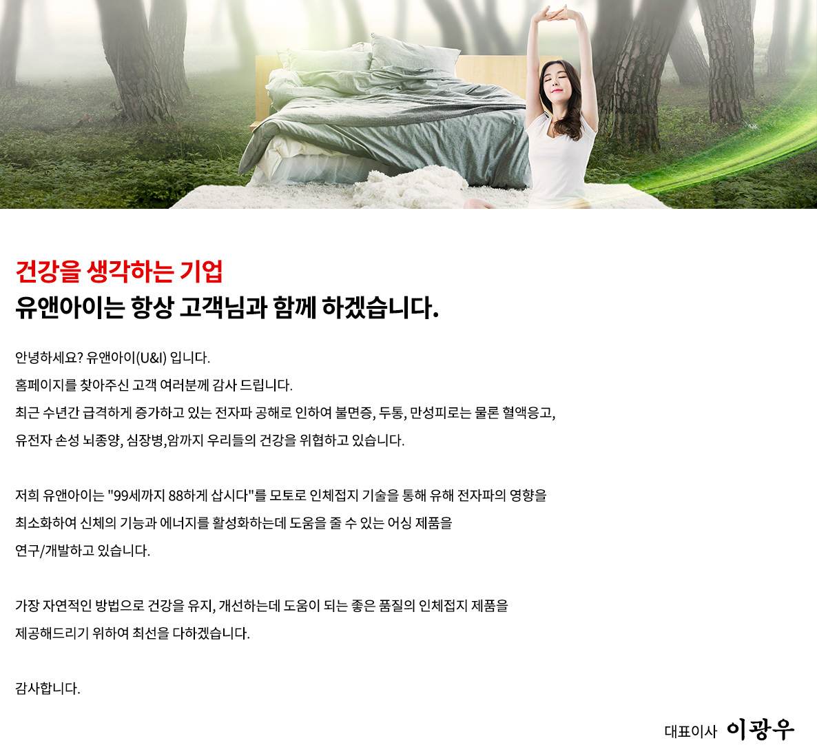 이미지명